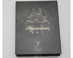    Nagao Higonokami HPBA-100S-Brass