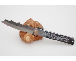    Nagao Higonokami HPDA-100Silver